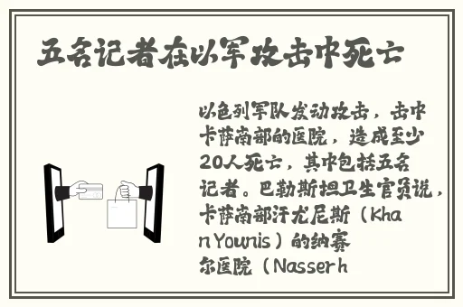 羞羞漫画首页入口