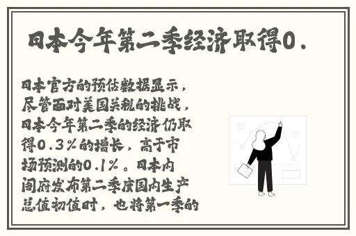 久久国产精品一国产精品金尊