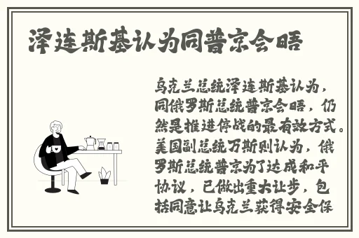 绿巨人麻豆草莓丝瓜秋葵